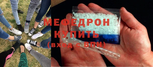 гидропоника Верхнеуральск