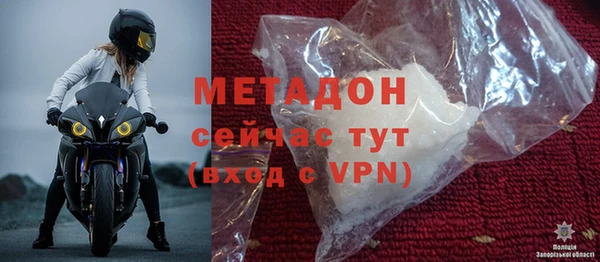 MDMA Богданович